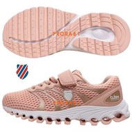 鞋大王K-SWISS 57160-673 粉紅 單黏帶多功能運動鞋/童鞋/假一賠十/免運費/ 030K