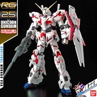 VCA 8️⃣ BANDAI GUNPLA REAL GRADE RG 1/144 RX-0 UNICORN GUNDAM ประกอบ หุ่นยนต์ โมเดล กันดั้ม กันพลา ข