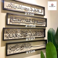 Black Wall Frame Transparent 20x90cm Hanging Rustic Frame