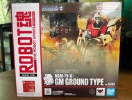 Robot 魂 陸戰型吉姆