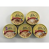 Aixia Kin Can RICH Cat Canned Food 70g