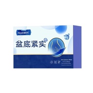 Low Leakage Pine Vitamin Cranberry Pumpkin Seed Complex Vitamin 5.4
