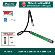 Pro'sKit FL-603 LED Flexible Flashlight