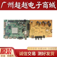 Chuangwei 49E360E 49E5ERS Motherboard 5800-A8S160-0P40/70/80/D49DWM-0000