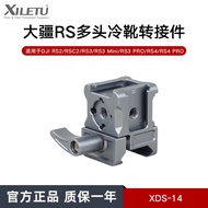 Xiletu Three-Head Cold Shoe Adapter Suitable for DJI RS2/RSC2/RS3/RS3 mini/RS3 PRO Expansion