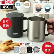 日本直送🇯🇵Thermos 保溫杯保冷杯