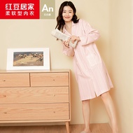 ♀sleepwear for women ✅NEW!!!  
 Women'sSleepwear Fashion Korean comfortable pajamas Cute Pajama