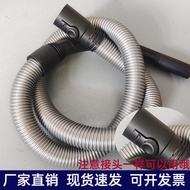 Suitable for Philips Vacuum Cleaner FC9576 FC9588 8632/83 9515 9516 9350 Hose Accessories
