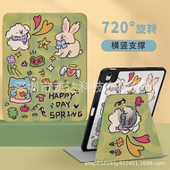 ipad mini 6 case ipad air 6 case Three Fold Rotating iPad Protective Case 10th Generation Can 720°Ai