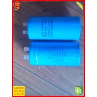 ☄CBB65.SH.P2 15uF Little Swan washing machine capacitor accessories original disassembly machine CB