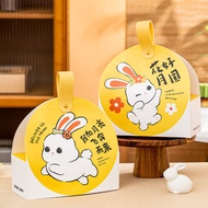 mooncake packaging box mooncake box 月餅包裝袋 cupcake box 月饼礼盒 月饼盒子 月饼盒 月餅 包裝盒 2025 New Style Original C