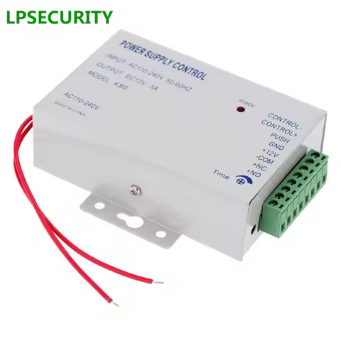 12VDC 3A access control transformer door lock strike power supply Switch Power Supply for Access Con