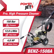[OMC] PROFESSIONAL HIGH PRESSURE CLEANER - HONDA ENGINE - BENZ-1508A(LT)