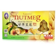 钟金泉 甘草豆蔻 CKC Cheong Kim Chuan Preserved Nutmeg Liquorice 180g