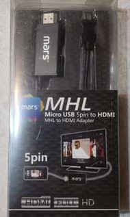 Micro USB 5 pin to HDMI cable