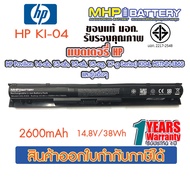 Battery Notebook HP Pavilion 14 15 17 KI04 Series สินค้ามี มอก.