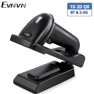 Evnvn Bluetooth Wireless Barcode Scanner ติดผนัง2.4G ไร้สาย1D QR 2D เครื่องอ่านบาร์โค้ด CMOS หน้าจอก