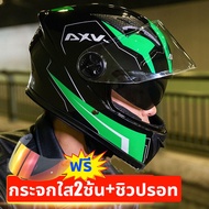 【จัดส่งทันที】AXK หมวกกันน็อค ออกแบบกระจกสองอัน+กันแสงสะท้อน เหมาะสำหรับรอบศีรษะ53-63cm（หมวกกันน็อคเต