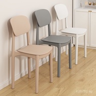 Home Dining Chair Commercial Plastic Thickened Stackable Chair with Backrest Stool Mahjong Comfortab