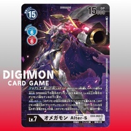 Digimon Card EX4-060 SR-P Omnimon Alter-S | Japanese TCG White