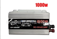 จัดส่งฟรี!!100% อินเวอร์เตอร์ 500W/1000W/2000W inverter pure sine wave power inverter เครื่องแปลงไฟ อินเวอร์เตอร์ TBE 1000W-500W 12v24v