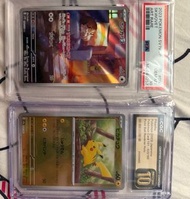 CGC金10精靈球閃皮卡丘+PSA 10 AR 