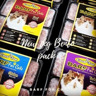 COCO&JOE BARF For Cats 🐈 1KG