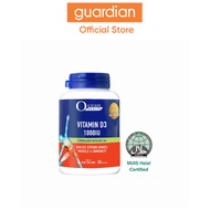 Ocean Health Vitamin D3 1000IU Softgel 60s
