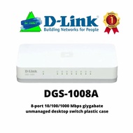 D-LINK DGS-1008A 8-Port DLINK DGS1008A 8port Gigabit Switch Hub
