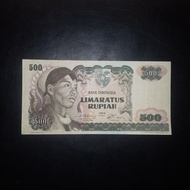 Uang kuno Indonesia 500 rupiah Sudirman 1968