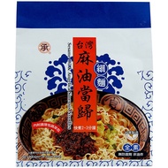 Chengchang Taiwan Sesame Oil Angelica Fine Noodles Bihun 800g/Pack