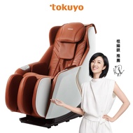 tokuyo【桂綸鎂代言】小美玩美椅按摩椅 SWING TC-298/律動棕