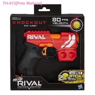 ▩ Pete Wallace Hasbro NERF heat emitter male competitors series dragon outdoor play ball gun toys E6192