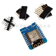 Mini mini D1 mini NodeMcu Lua WIFI Based on ESP-12F Module ESP8266 Development Board