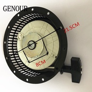 RECOIL STARTER FOR KAMA KIPOR 170F 173F KM178F 186F 186FA 188F 3kw 5kw 6.5kw DIESEL CUTIVATOR TILLER