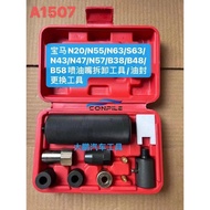 for BMW N20 N55 N63 S63 N43 N47 N57 B38 Injector Diesel Gas Universal Removal Tool