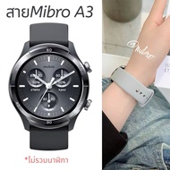 Silicone Watch Strap Smart For Mibro A3/A2/A2/A1/c4/c3/C2/lite3/lite2/Gs Pro2 20mm22mm