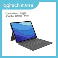 Logitech - COMBO TOUCH保護殼 (iPad Pro 12.9吋) 丨官方行貨 (920-010215)