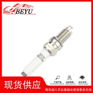 04E905612 04E905611 04E905612D Iridium Spark Plug Suitable for Audi Q3 1.4T