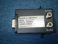 拆機良品 聲寶 SAMPO LEM-4260  液晶電視 視訊盒  NO.14
