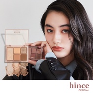 hince All-Round Eye Palette (5 colors) | hince Official Store