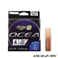 NEGHU Ocea Jigger Line PE 8สายเบ็ดตกปลาแบบเกลียวสายตกปลา Multifilament หลายสีทำในประเทศญี่ปุ่น300M 4