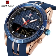 Reward waterproof LED watch silicone double movement digital electronic watch men's Sports Watch