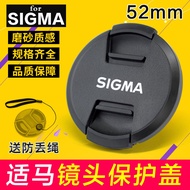 Lens Cap Shima 30 F1.4 23mm 1.4 DN Replace LCF-52mm Suitable for Sony Micro Single Fuji DP3M