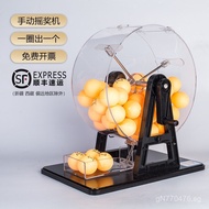Lottery Machine Number Selection Lottery Machine Two-Color Ball Lottery Machine Props Lottery Machin