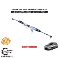 PROTON SAGA BLM FL FLX SAGA VVT (2005-2021) POWER STEERING RACK RECON TIE ROD END RACK END