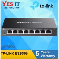 TP-Link OMADA TL-ES208G 8-Port / TL-ES216G 16-Port Gigabit Desktop Switch