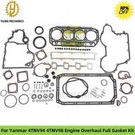 ชุดปะเก็นครบชุดสำหรับเครื่องยนต์ Yanmar 4TNV94 4TNV98 ของรถขุด รวมถึงปะเก็นกระบอกสูบและปะเก็นทั้งคัน