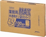 Japax SB53 Max Series Trash Bags, Translucent, Width 25.6 x Height 31.5 inches (65 x 80 cm), Thickne