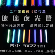 ✨Glass Luminous Tube Non-Tritium Tube Glass Luminous Tube Replace Tritium Tube Luminous DIY Pendant 